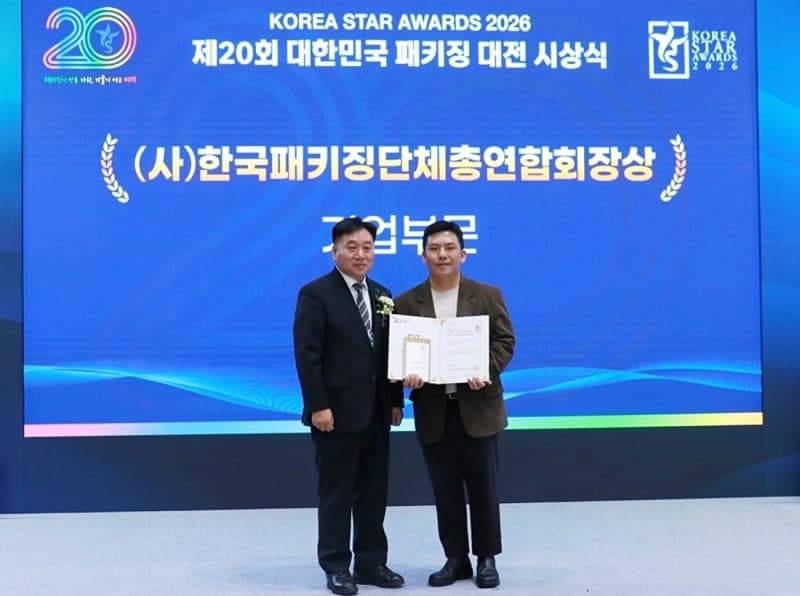 CJ대한통운, 테이프 필요 없는 친환경 '자가점착 에어캡' 개발로 패키징 대전 수상