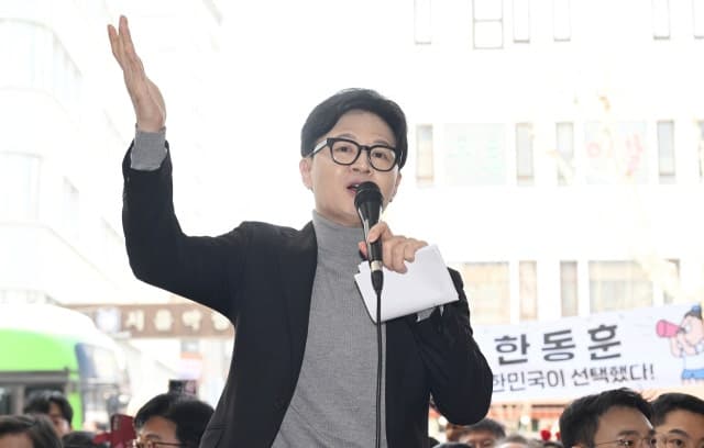 한동훈 "부산에 쓰는 돈 그렇게 아깝나…李대통령은 자격 없어"