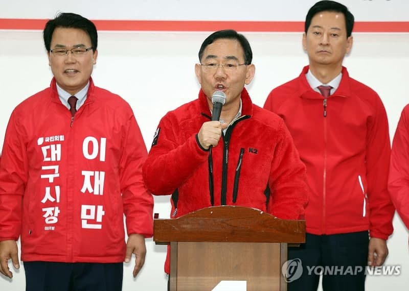 법원, 주호영 '대구시장 컷오프' 효력정지 가처분 기각 "중대한 하자 없어"