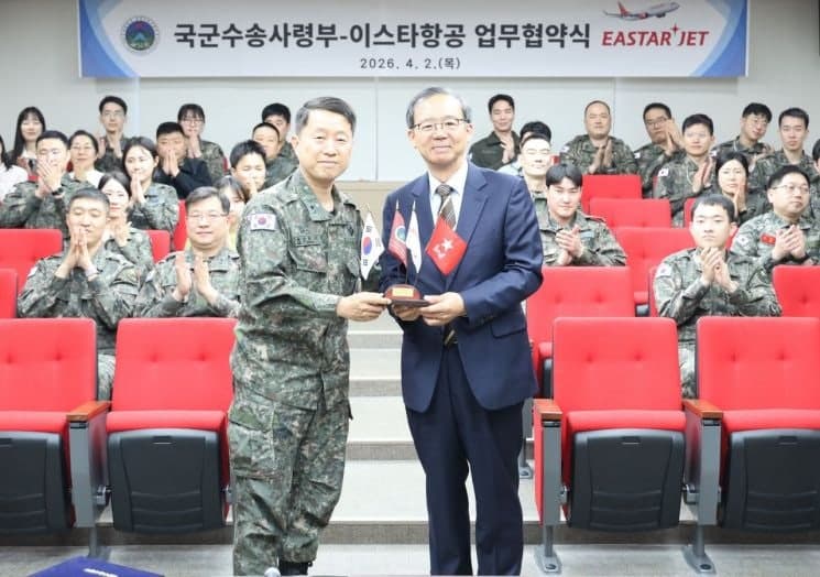 이스타항공 "군인·국방가족에 항공권 365일 최대 10% 할인"