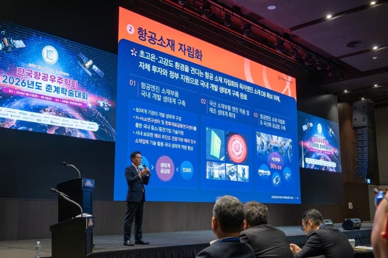 손재일 한화에어로 대표 "무인기 시장 선점…항공엔진 기술 자립과 생태계 동반성장"