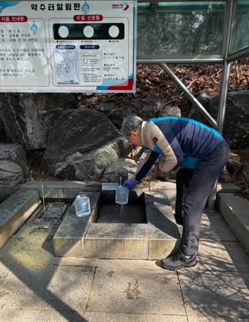 경기보건환경硏, 6월까지 도내 약수터 275곳 수질검사