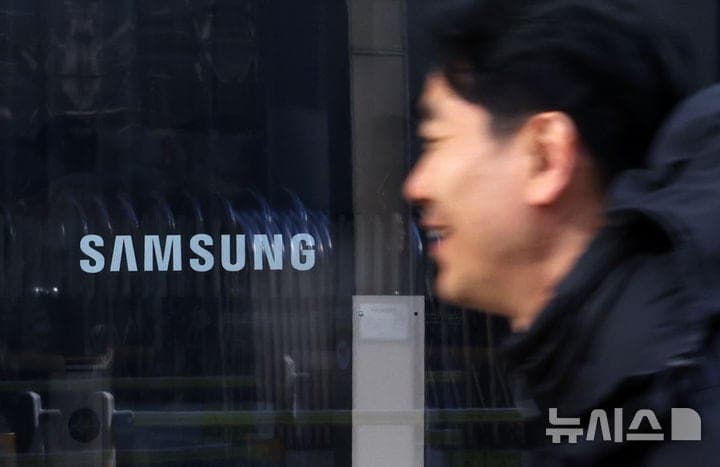 "어제가 세일이었나" 삼전·하닉 '급반등'…코스피도↑