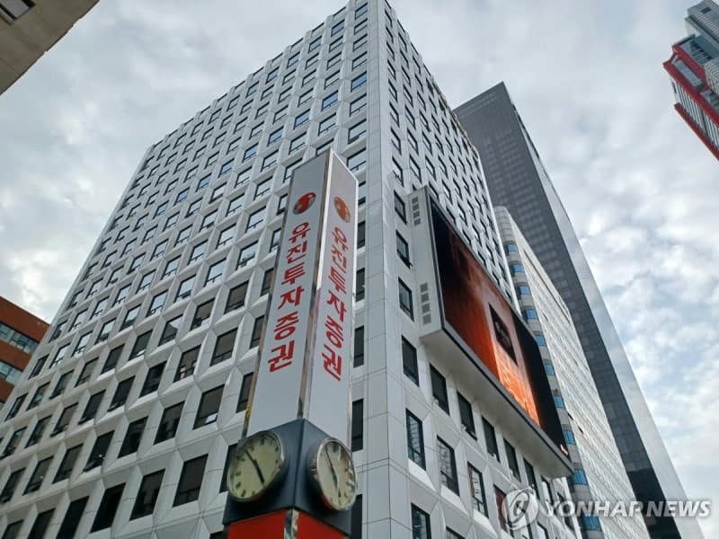 유진투자증권 "삼성전기, MLCC 가격 인상 및 패키지솔루션 마진 개선으로 영업익 50% 증가 전망"