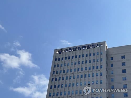 "밥 먹어라" 말에 골프채로 할머니·엄마 폭행한 20대 중국인, 항소심도 실형