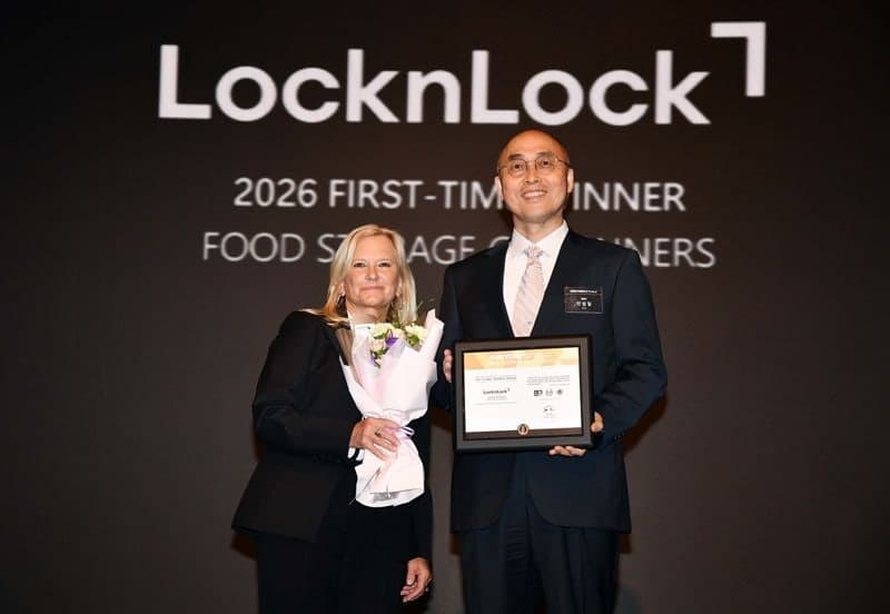 락앤락, '2026 대한민국 국가브랜드대상' 밀폐용기 부문 1위 수상