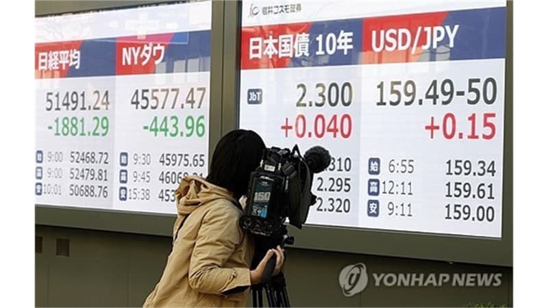 日 신규 발행 국채 금리 29년만 최고치 "재정 악화 우려"