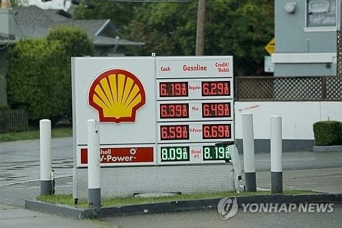 트럼프 "향후 2~3주 이란 강하게 타격" 발언에 국제유가 급반등…WTI 11%↑