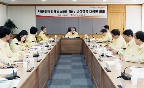 하동근 한국지역난방공사 신임 사장 취임…"실용·상생·안전·소통" 강조