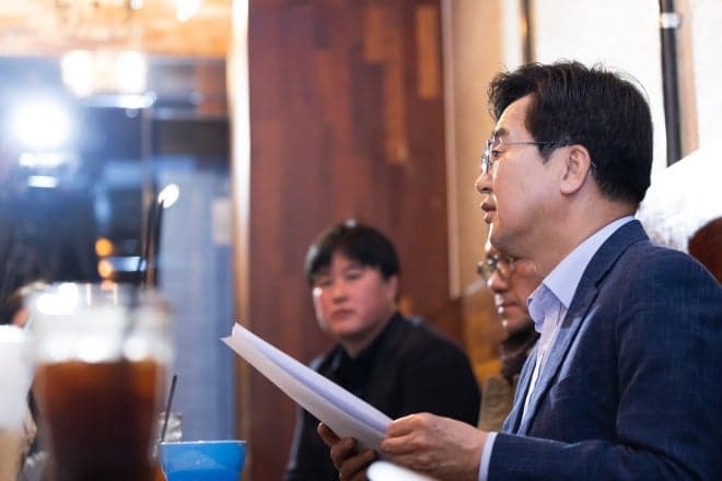 김동연 "경기도 5대 경제권으로"…방산·AI·반도체 중심 재편