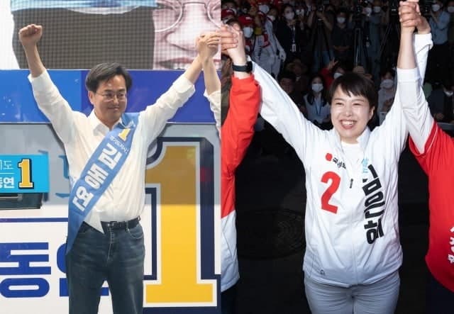 김동연 캠프, 김은혜에 '특보 임명장' 발송 실수…김은혜 "정말 괜찮으시겠습니까"