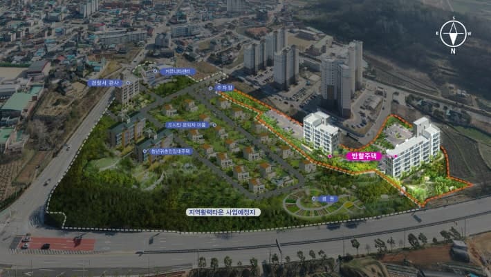 순창군, '반할주택' 320억 원 확보…청년·신혼부부에 100호 공급