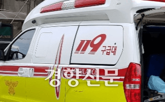 부산서 음주운전 차량에 40대 환경미화원 치여 숨져