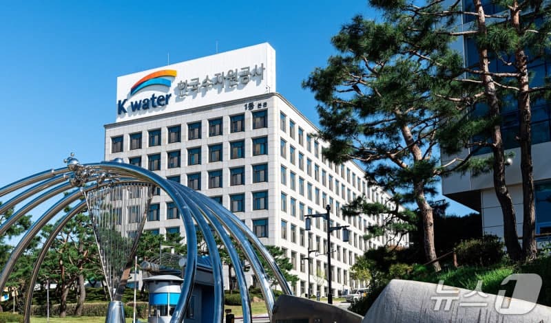 한국수자원공사, 공공데이터·데이터기반행정 평가 '매우 우수' 등급 동시 달성