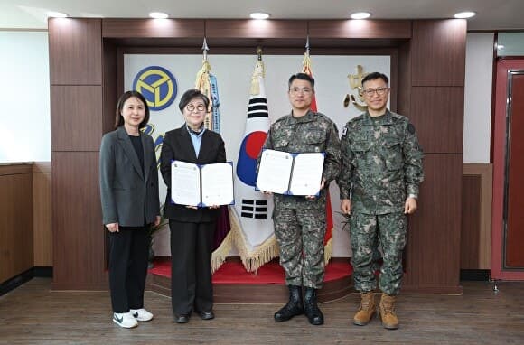 국립현대미술관 청주, 육군 37사단과 군 장병 문화예술 지원 협약 체결