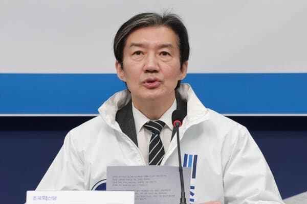 조국 "국힘 반값전세 공약, 속 빈 강정…집값 안정 안되면 미봉책"