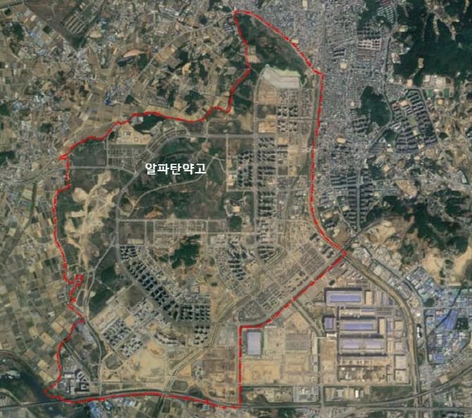 LH, 평택 고덕 알파탄약고 이전 완료…1만5000가구 주택공급 속도