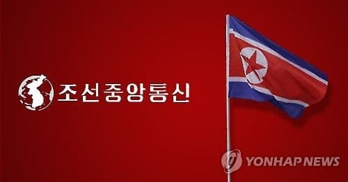 북한, 일본 '우주작전단' 출범 비난…"전범국의 위험한 군사적 기도"