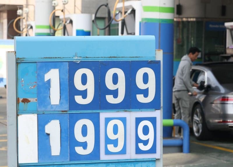 휘발유 1938원·경유 1929원…'중동 리스크'에 기름값 연일 상승세