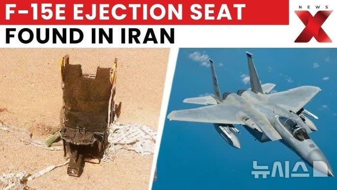 이란, 미 전투기 2대 격추 및 수색 헬기 공격…트럼프 "협상 영향 없다"