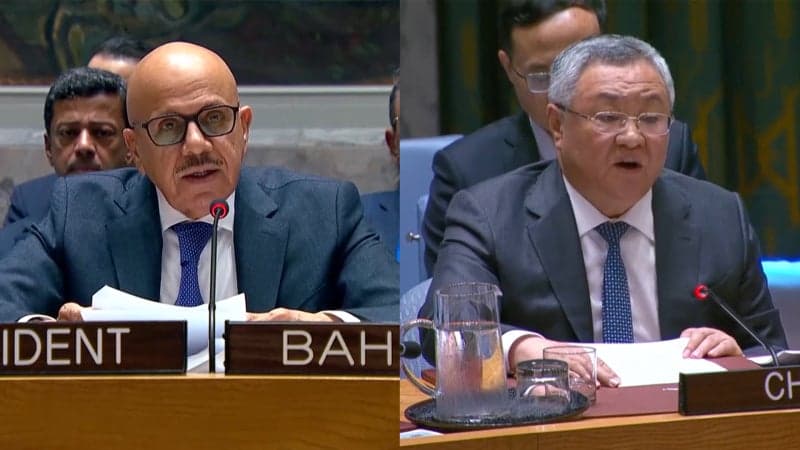 유엔안보리 '호르무즈 무력개방' 결의 또 연기…다음주 표결할 듯