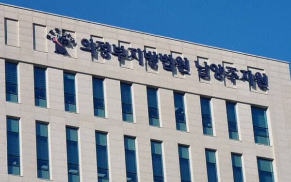 술집서 20대 여성 기습추행한 50대, 정식 재판 끝에 벌금형