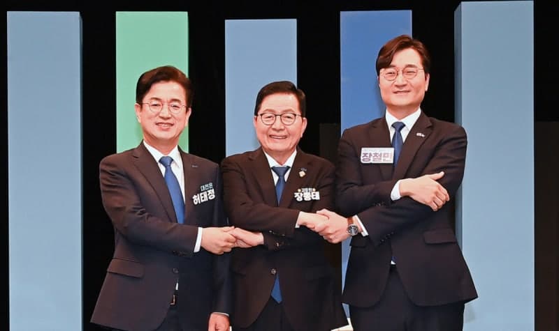 민주당 대전시장 후보 장철민·허태정 결선 투표 진행