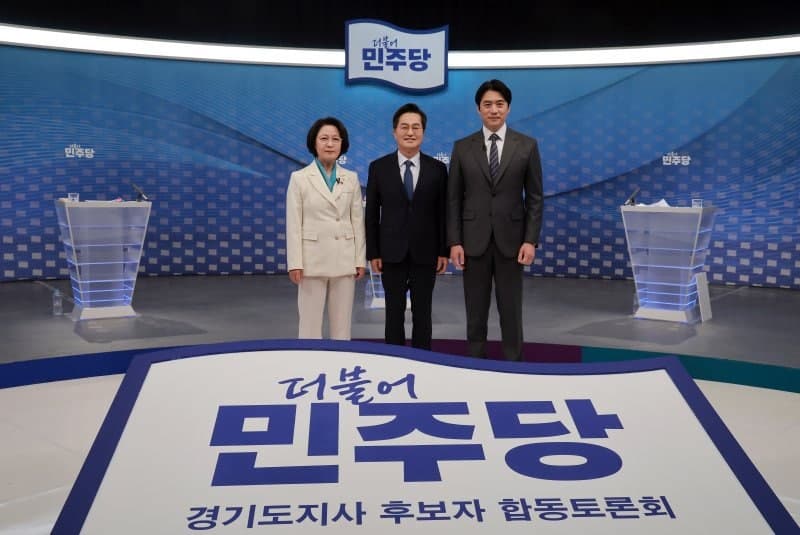 김동연, 경기도지사 후보적합도 '독주체제'…추미애와 10% 이상 격차 벌어져