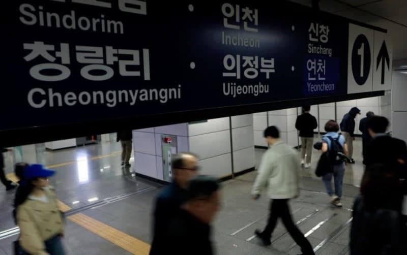 부산 내성·수영 지하차도 지반침하 전면통제…대심도 공사 영향? 교통 혼잡 극심