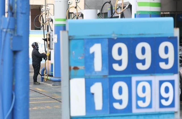 중동발 '연쇄 충격'…기름값 상승→공업제품 물가 '역대 최고'