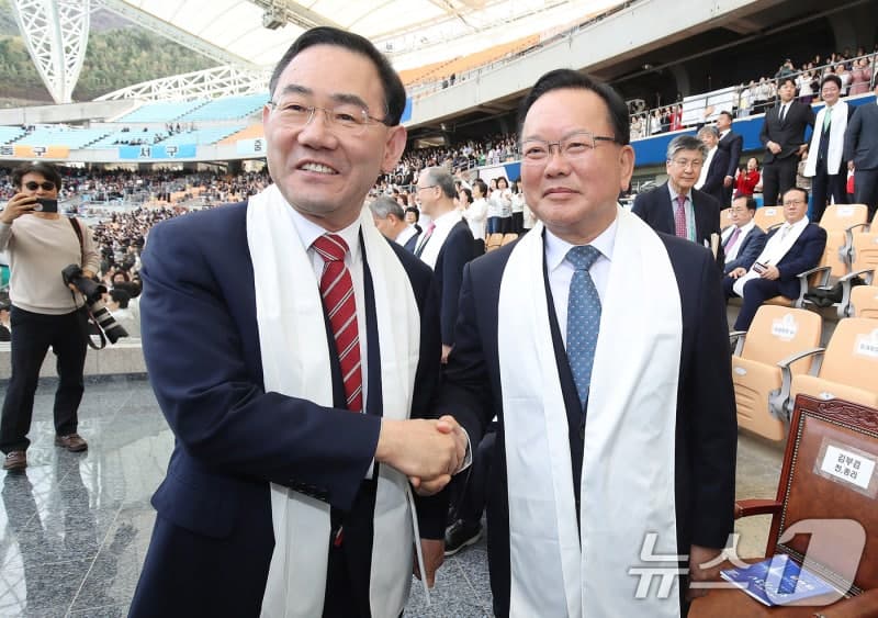 김부겸 "박정희 '과오 논쟁' 끝내고 미래로…" 대구시장 여야 주자들 첫 대면