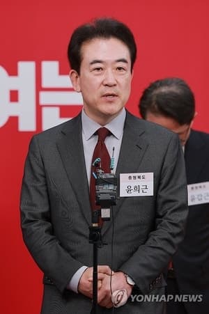 윤희근 "끝까지 책임" 도민명령 따라 국힘 충북지사 경선 복귀
