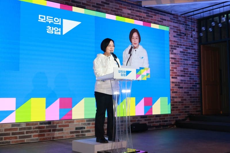 중기부, 전국 11개 대학 돌며 '모두의 창업' 캠퍼스 투어…대학생들 관심 높인다