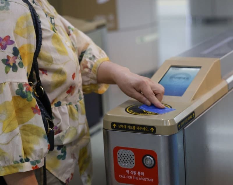 서울시, 고유가 대응 기후동행카드 3만원 페이백