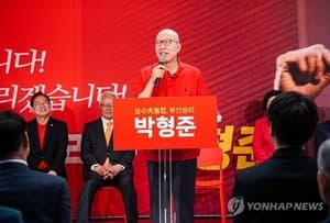 박형준 "李대통령 부산발전특별법 차별 발언에 시민들 분노 확산"