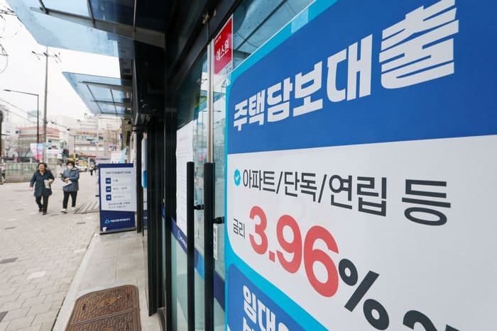 고강도 대출규제에 온투업 '비상'…"취급액 반토막" 당국 면담요청