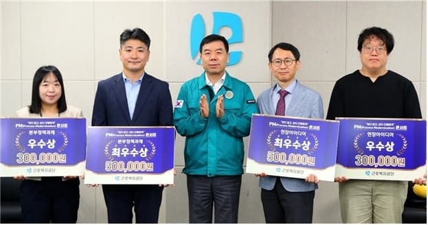 "사업자등록으로 보험신고 인정"…고용·산재보험 가입, 신규 가입의 53% 이용