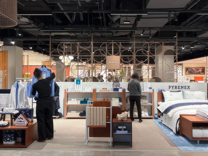 신세계면세점, '랜더스 쇼핑 페스타' 참여…"할인 풍성"