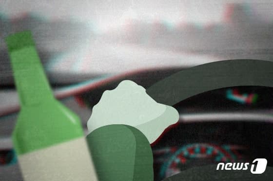 KBS 기자, 근무시간 중 음주운전…주차 차량 여러 대 '쾅'