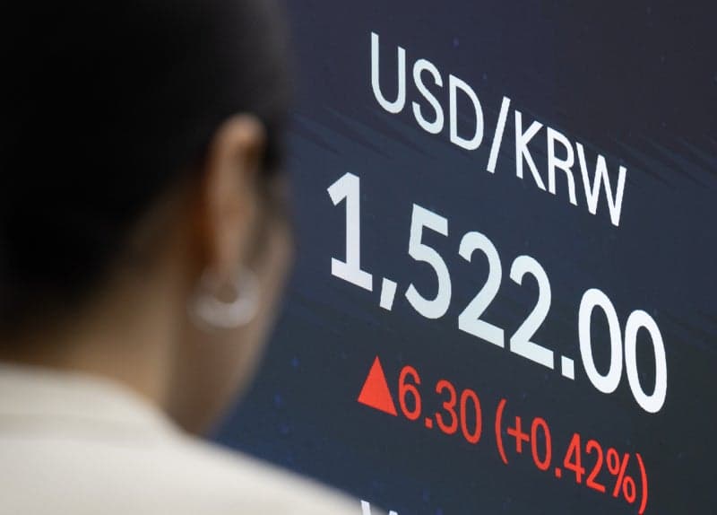 중동 리스크에 환율 하루 11원 출렁…지난달 외환거래 역대 최대