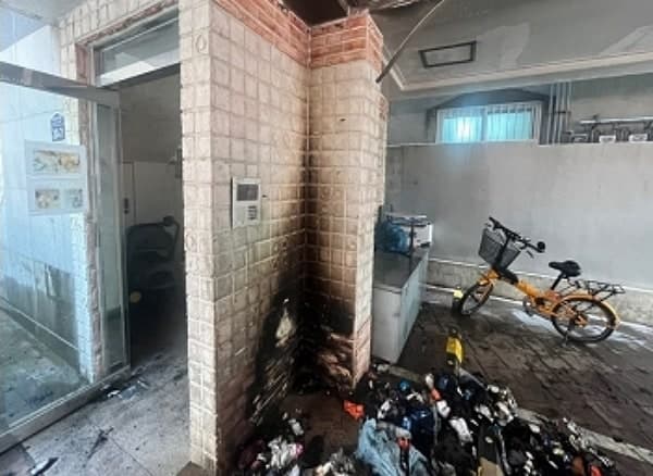 "장난으로" 초등생들, 다세대주택 쓰레기더미에 불 질러…촉법소년 적용