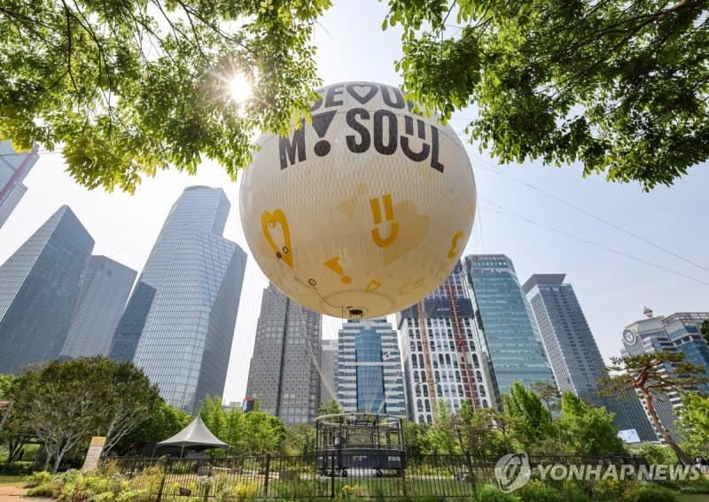 서울시, 여의도공원 '국제 관광명소' 재조성 설계 공모…내달 7일까지 등록
