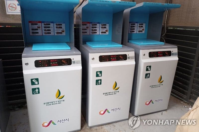광주시, 올해 음식물쓰레기 1530t 감량 목표…'RFID' 100대 추가 설치
