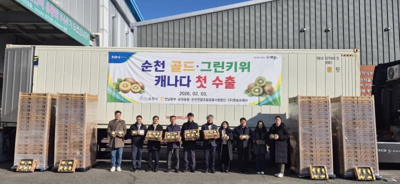 전남 농수산식품 수출 15.3% 급증…K-푸드 '김' 견인, 유럽 48.1% 성장