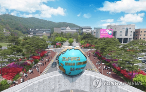 '허위학력' 논란 호남대 中 유학생들, 출국명령 불복 소송 나섰다