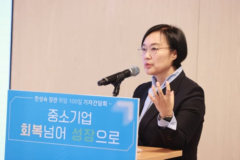 중기부, EU CBAM 대응 수출 중소기업 탄소배출 측정·검증 지원 확대
