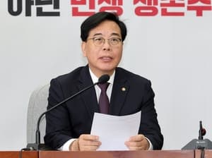 송언석 "선관위, 야당 압박 '개헌 스크럼' 동참 말라"