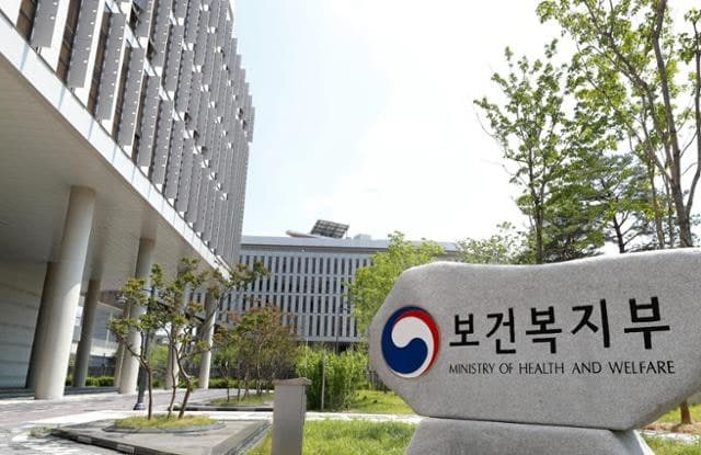 복지부, 환자안전과 신설 추진…"의료 정책, 환자 중심으로 바꿔야"
