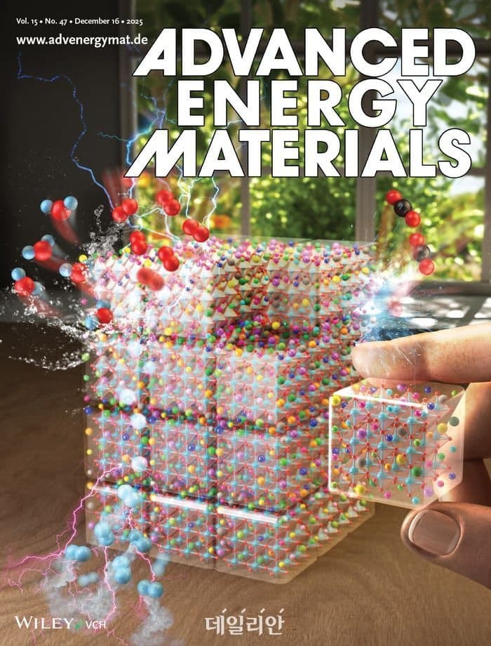 KAIST, "더 섞을수록 강해진다" 고엔트로피 설계로 수소 생산 3배↑