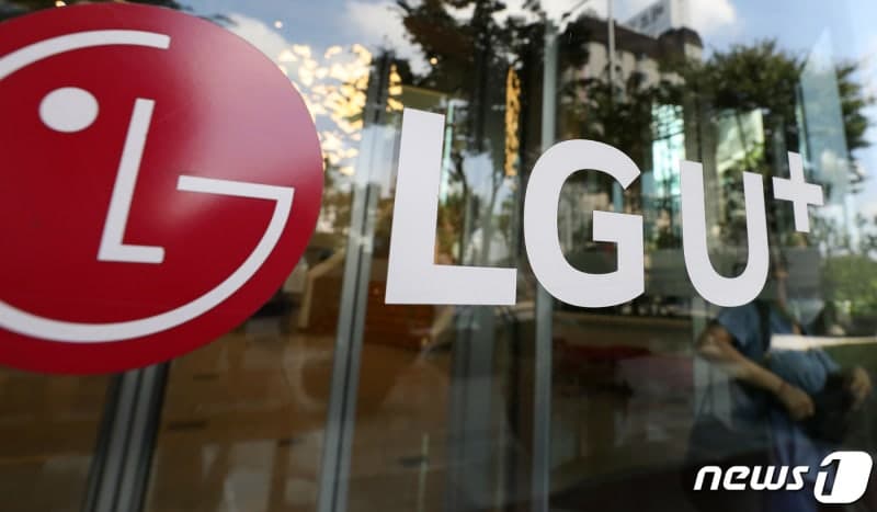 LG유플러스, 유심 업데이트·무료 교체 사전 안내 1068만건 발송 완료
